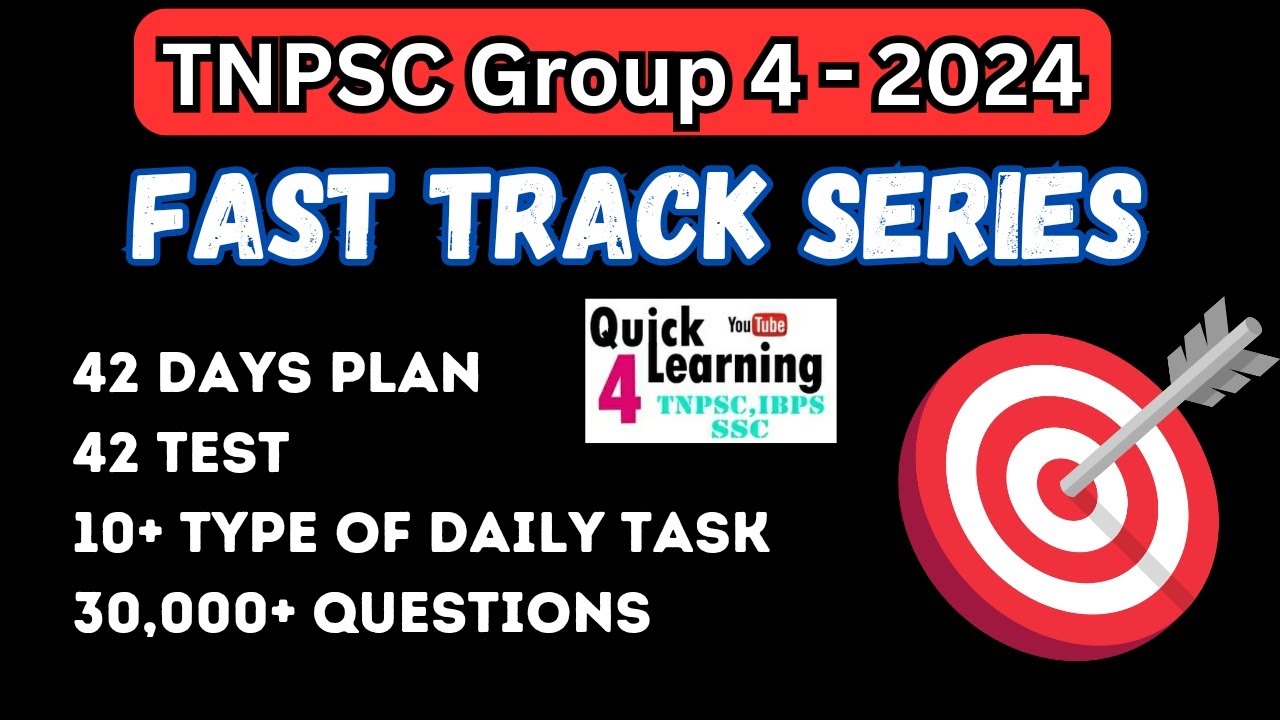 TNPSC Group 4 - 2024 | Fast Track Series 42 Days Plan | Quick Learning 4 All | Forester JA Typist |
