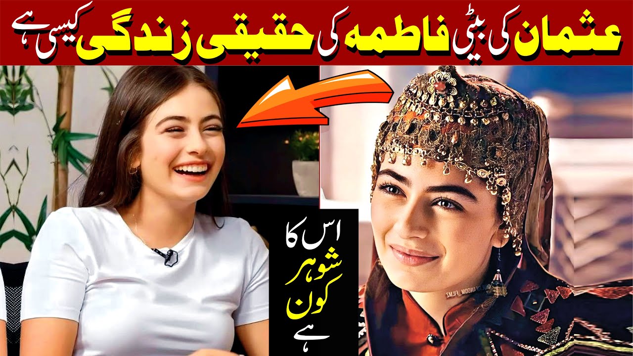 my new information Kurulus Osman actress leya kirsan as fatima life story #newvideos