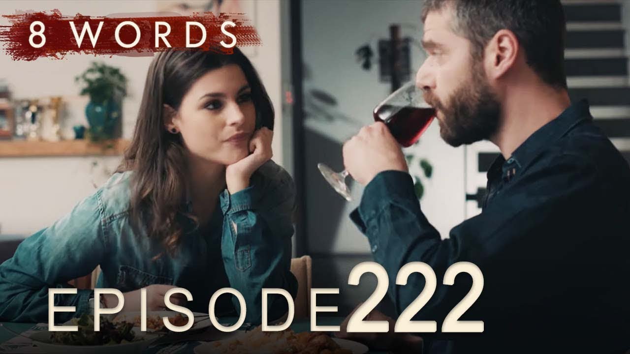 8 Words Episode 222 | 8 Λέξεις επεισόδιο 222