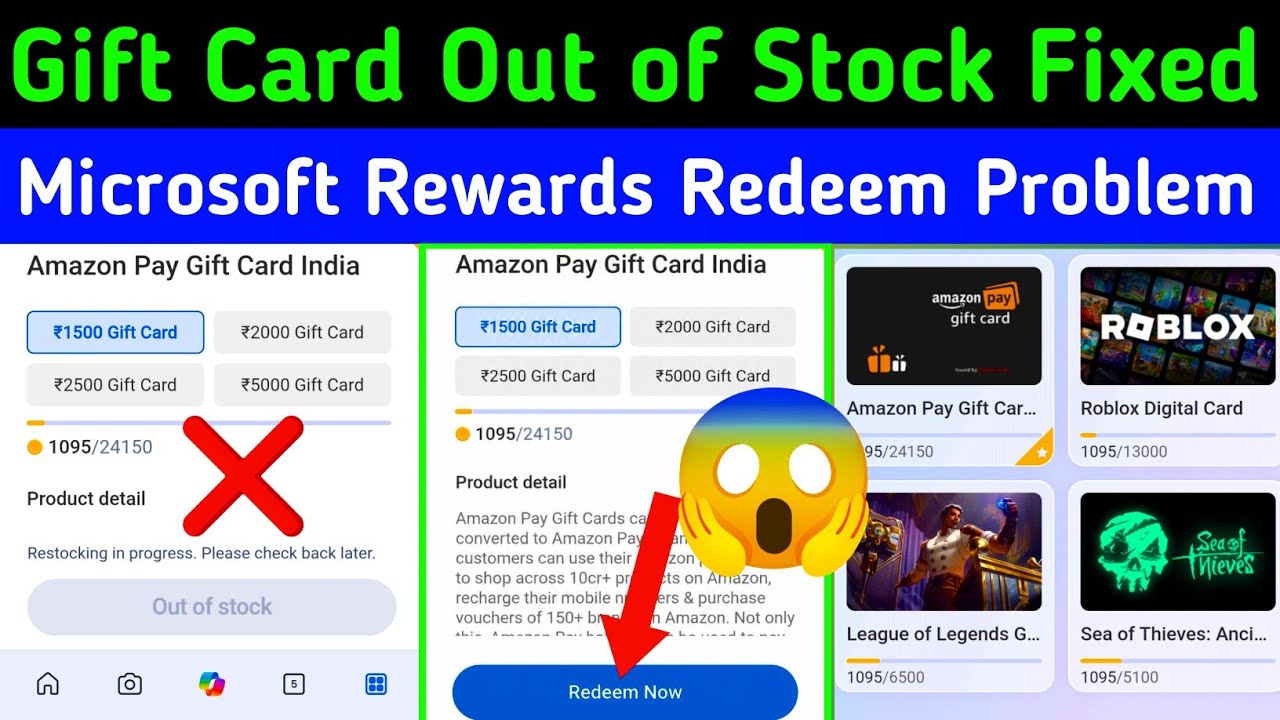 Подарочные карты Microsoft Rewards закончились | Проблема с погашением | Возвращение подарочных к...