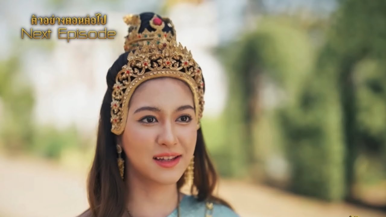ตัวอย่างตอนต่อไป | เดชอสูร ขันแก้ว นพเก้า Ep.42 | 18 ม.ค. 69