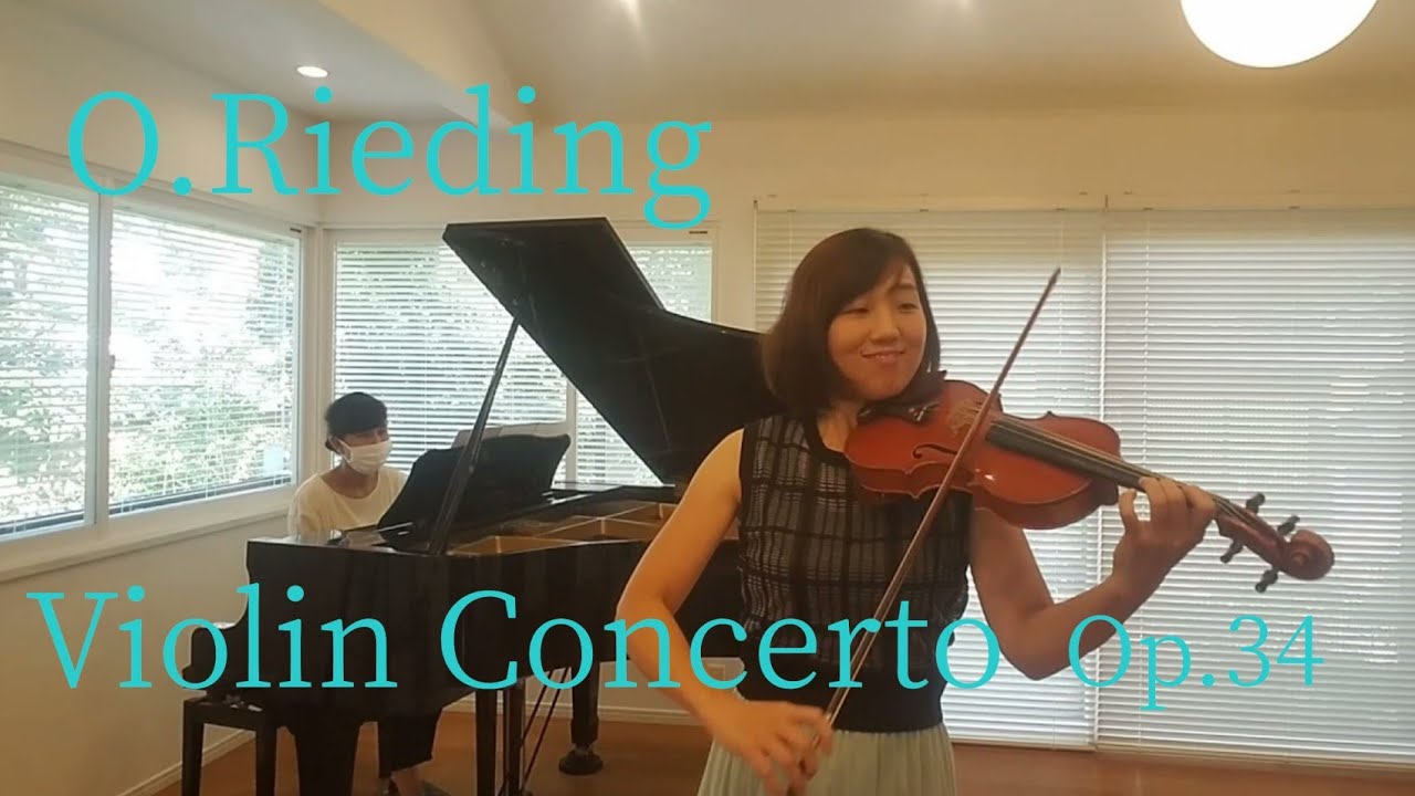 #Rieding#concerto#リーディング#コンチェルト#ト長調#新しいバイオリン教本