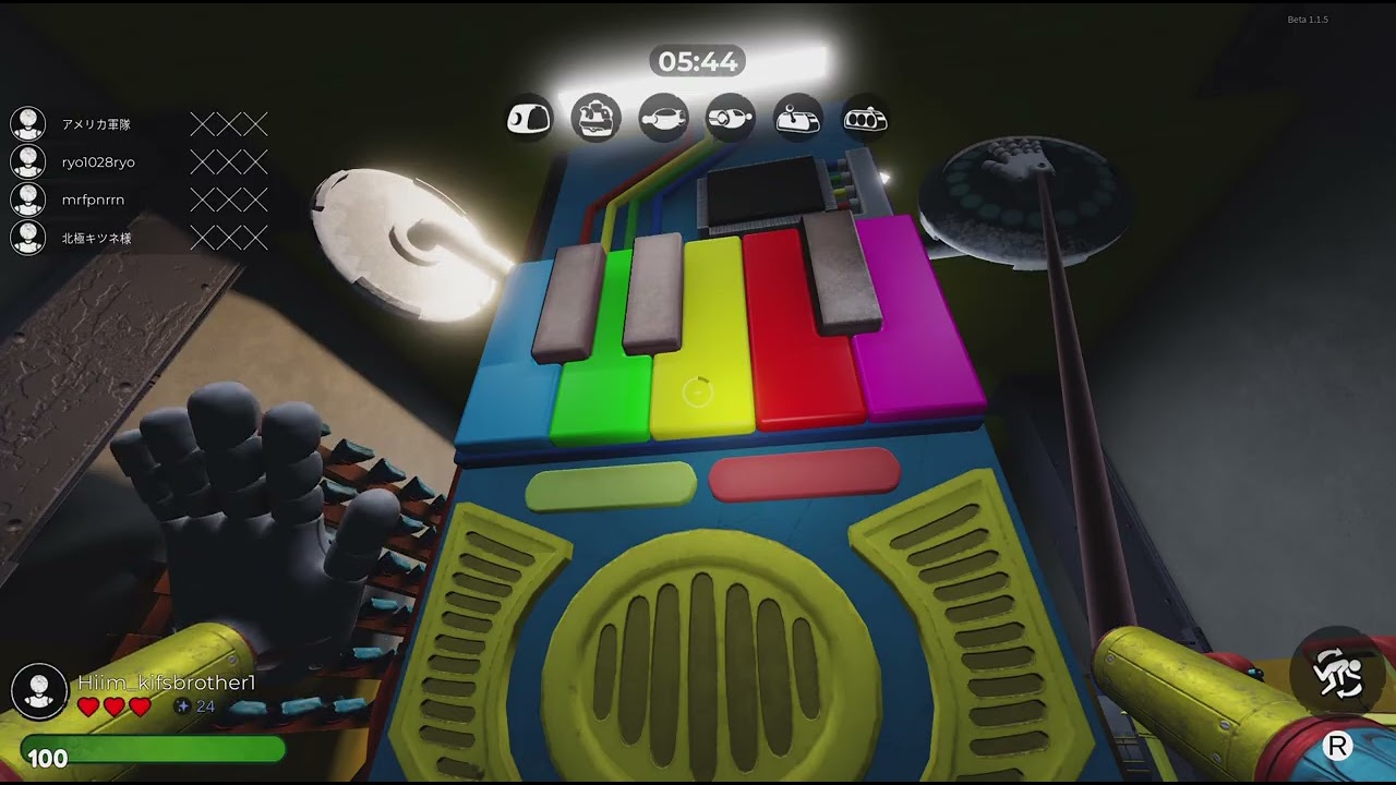 Roblox playbreak