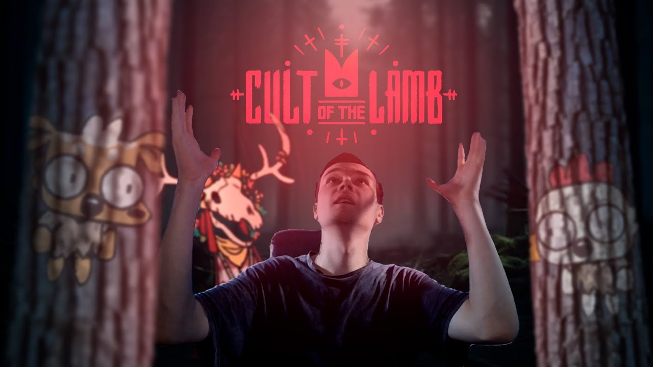 СОЗДАЛ КУЛЬТ ТОГО, НУ ЭТОГО, КАК ТАМ ЕГО ⪢ Cult of the Lamb #1