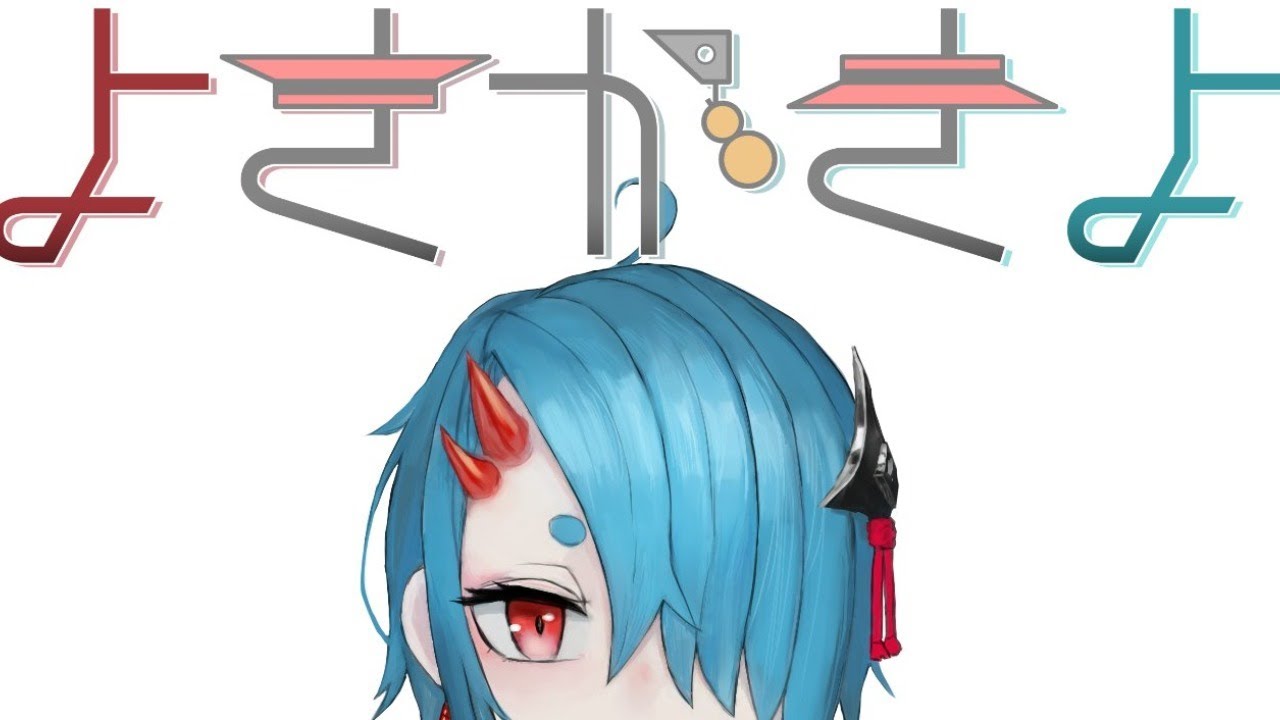 ｉｂゲーム実況