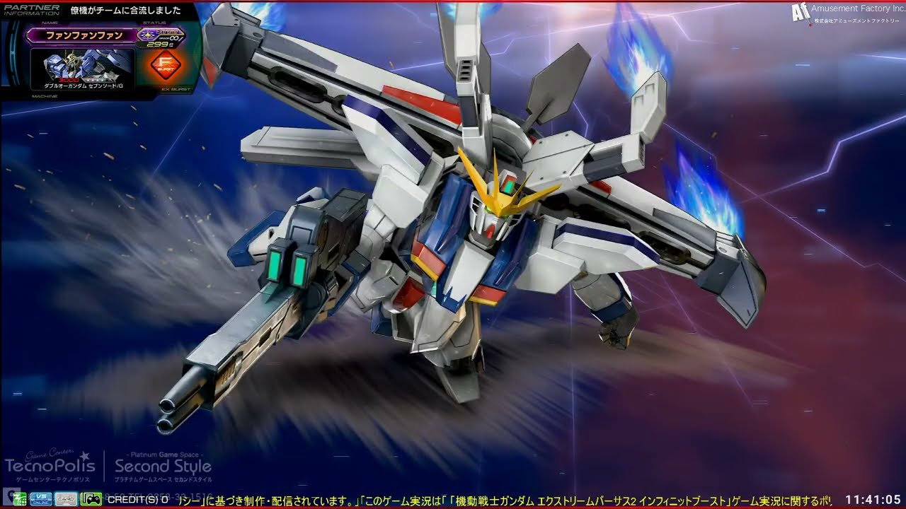 EXVS.2 IB ディバイダー 配信  #新潟 #長岡市 #イニブ配信 #ゲームセンターテクノポリス