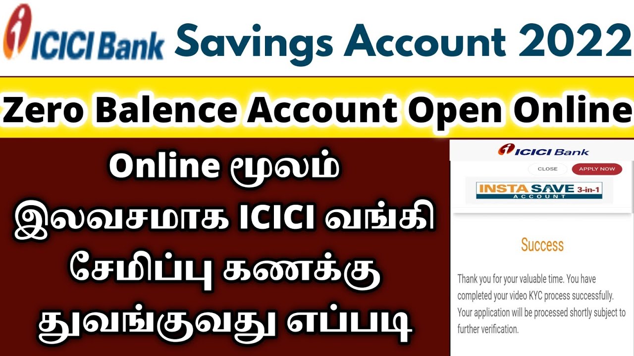 💥5 நிமிடத்தில் icici zero balance account opening online | how to open icici bank account online |