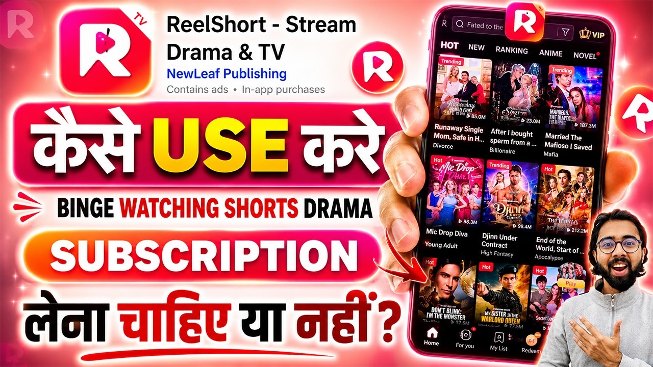 What is the ReelShort Drama App | How to Use the ReelShort App | How to Get Started with the Reel...