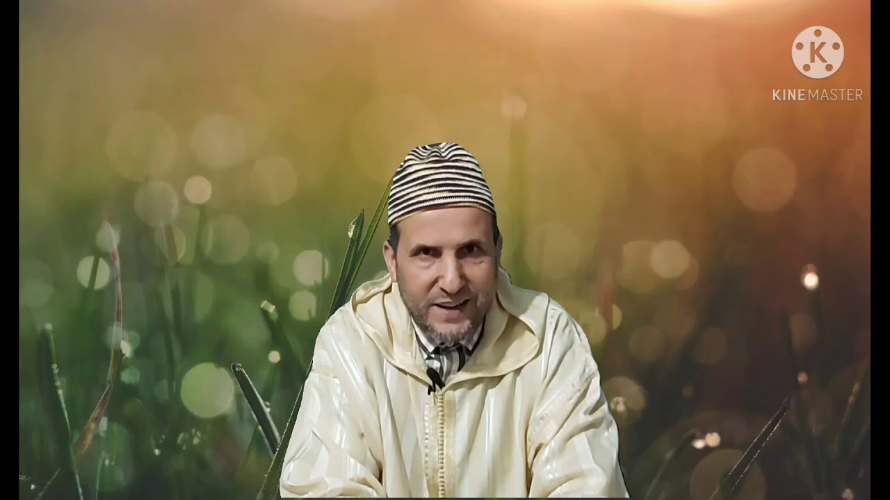 سلسلة دروس في إصلاح القلوب من حكم ابن عطاء الله (الدرس السابع)
