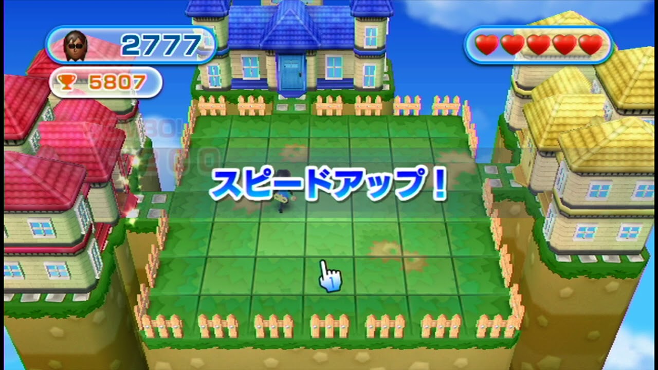 【Wii Party】#15　あっちこっちパニック