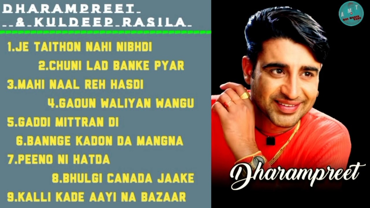 Chuni Lad Banke Pyar - Dharampreet Old Punjabi Songs l Hits Punjabi Songs