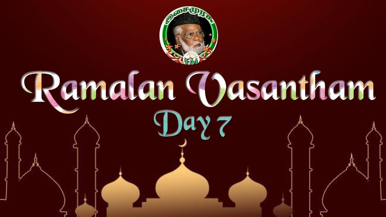 ramalan vasantham day 7