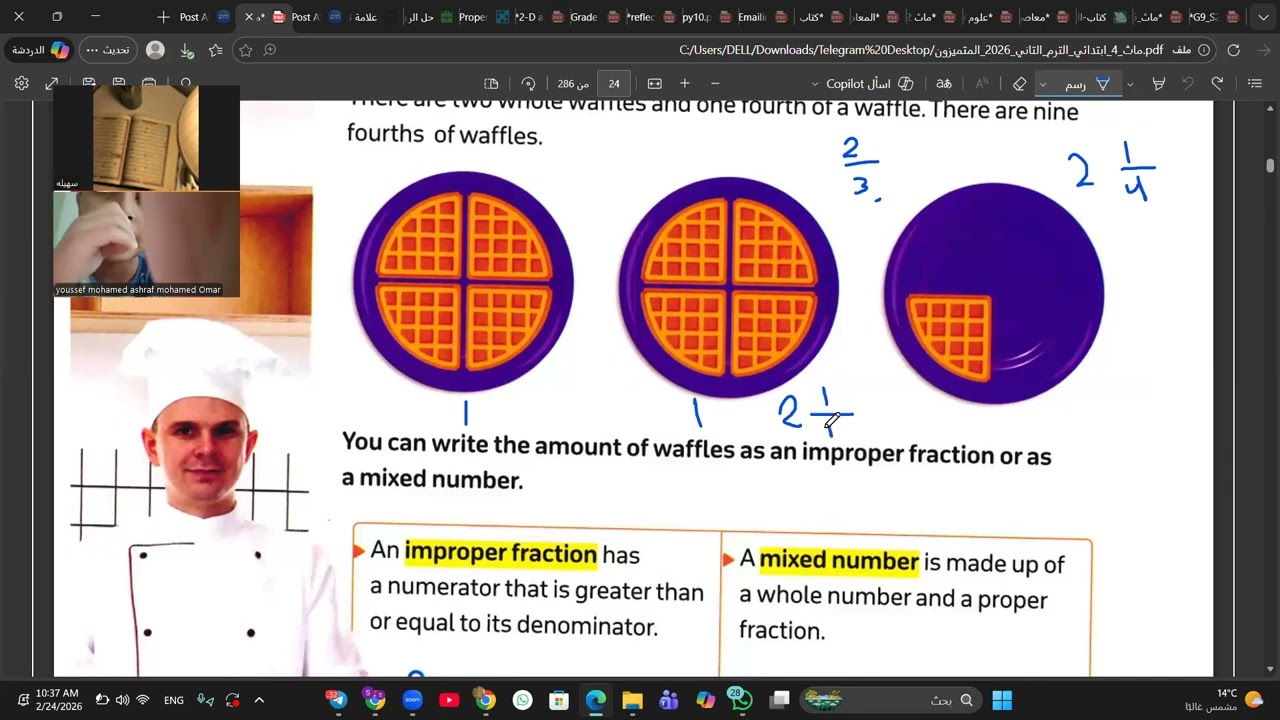 math g4 lesson 4