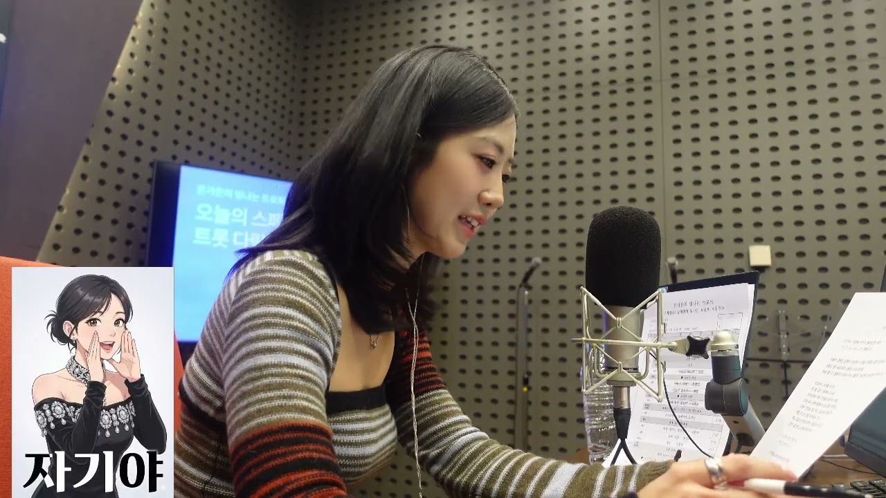 강혜연의 자기야 연기력은 현역가왕 수준!!!