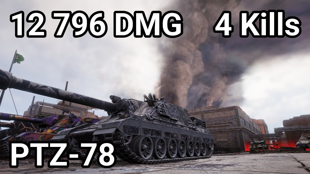 PTZ-78: 12.7K DAMAGE - ROCKET-BOOSTED ASSAULT DESTRUCTION | WoT