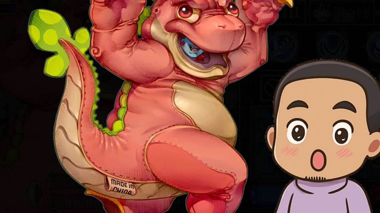 Otherworld Legends - Aorvion broken red Barney's skin