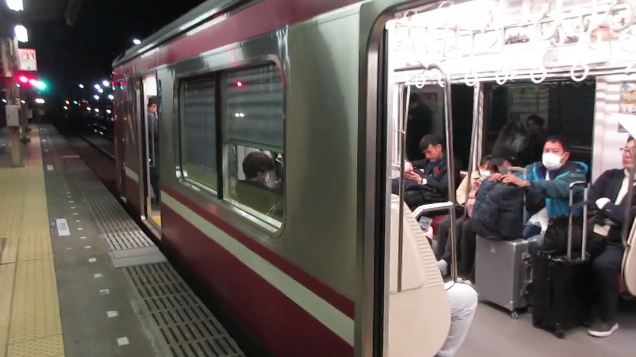 【逗子・葉山始発、能見台～京急蒲田間急行運転、京急空港線内各駅停車】京急本線急行羽田空港行き京急新1000形1489編成+1461編成8両　神奈川新町駅発車