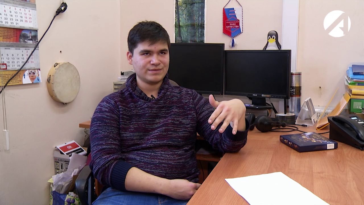 Как медико-социальные эксперты определяют, здоров человек или нет