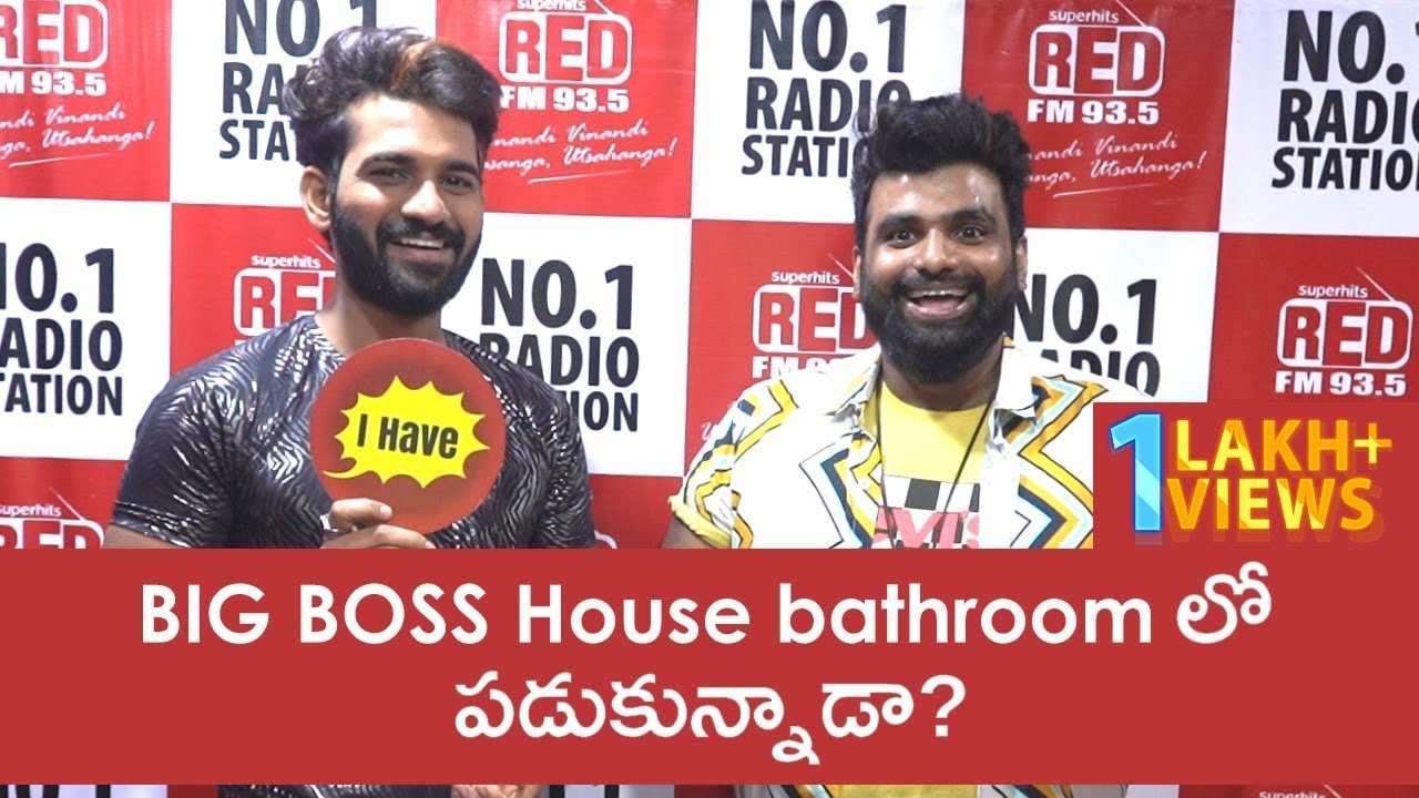 Akhil Sarthak | Never Have I Ever | RJ Chaitu | Bigg Boss Telugu 4 | Chota Screen Bada Star