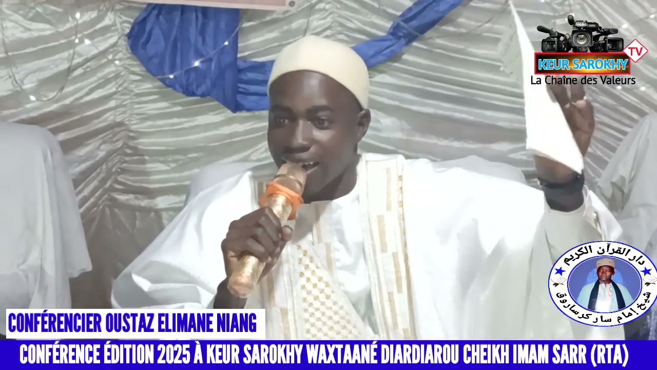 Première partie du Conférence Ziarra Cheikh Imam Sarr à Keur Sarokhy Oustaz Elimane Niang