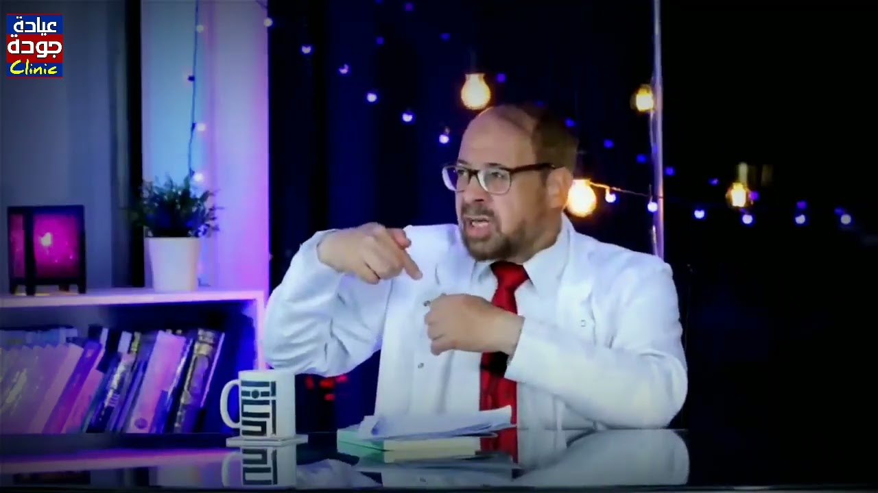 صوت الصدر الطبيعى وانسداد القصبة الهوائية | دكتور جودة محمد عواد
