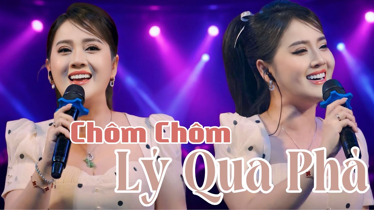 Chôm Chôm Lý Qua Phà - Hồng Loan
