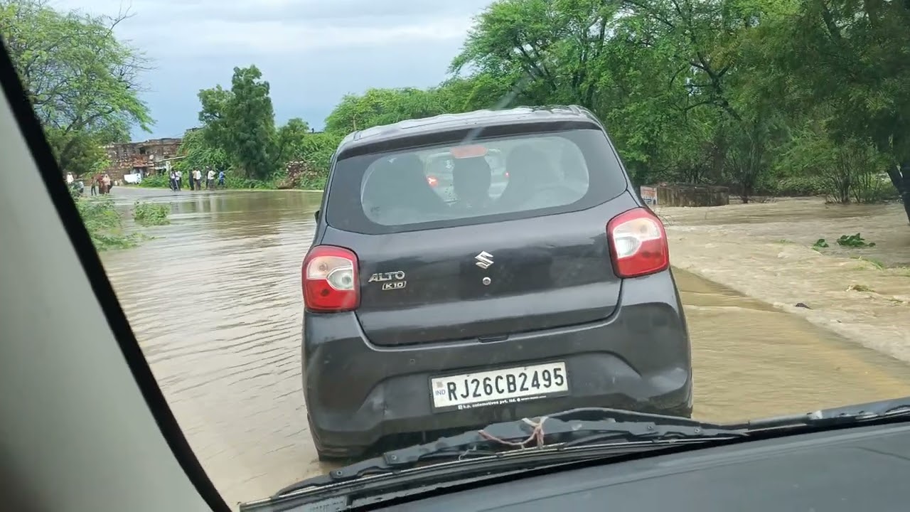 Heavy rain 🌧️☔🌧️ in Tonk