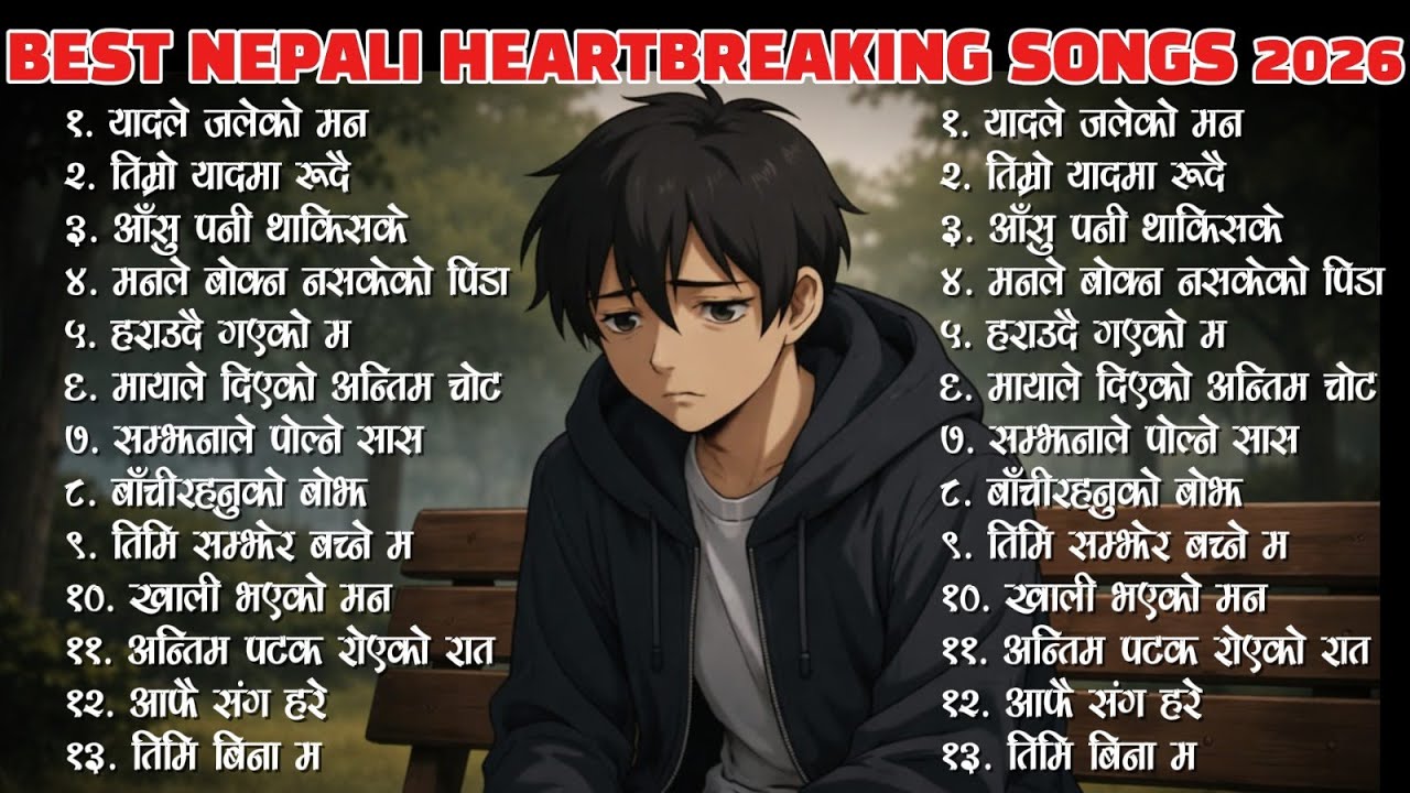 BEST NEPALI POP SONGS COLLECTION 2026 | Original Emotional Hits | Effect Nepal