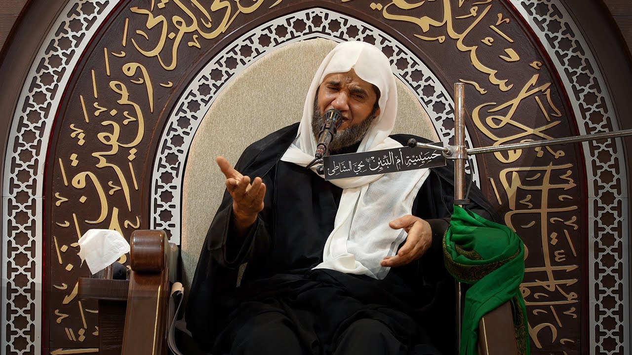 ليلة 19 إستشهاد أمير المؤمنين الإمام علي (ع) - الخطيب الحسيني عبدالجليل الزاهر 1445هـ