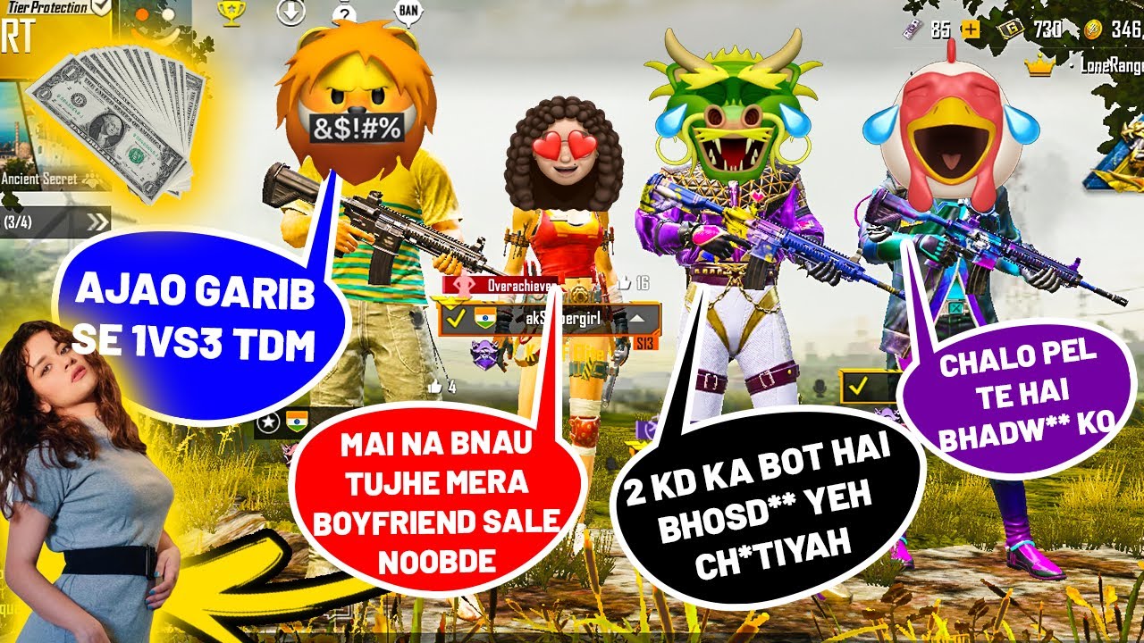 🤗💕Random Conqueror BF GF Call me Noob and I challenge for Tdm Room 1vs3 | PART 18
