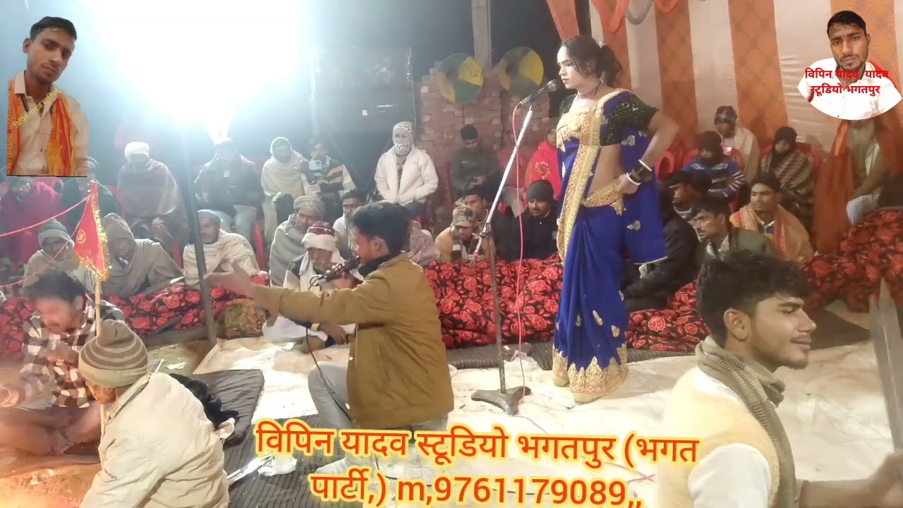 पूनम डांसर की आवाज में भजन दिनेश मस्ताना की सगती में इनका mob n 7505437347 