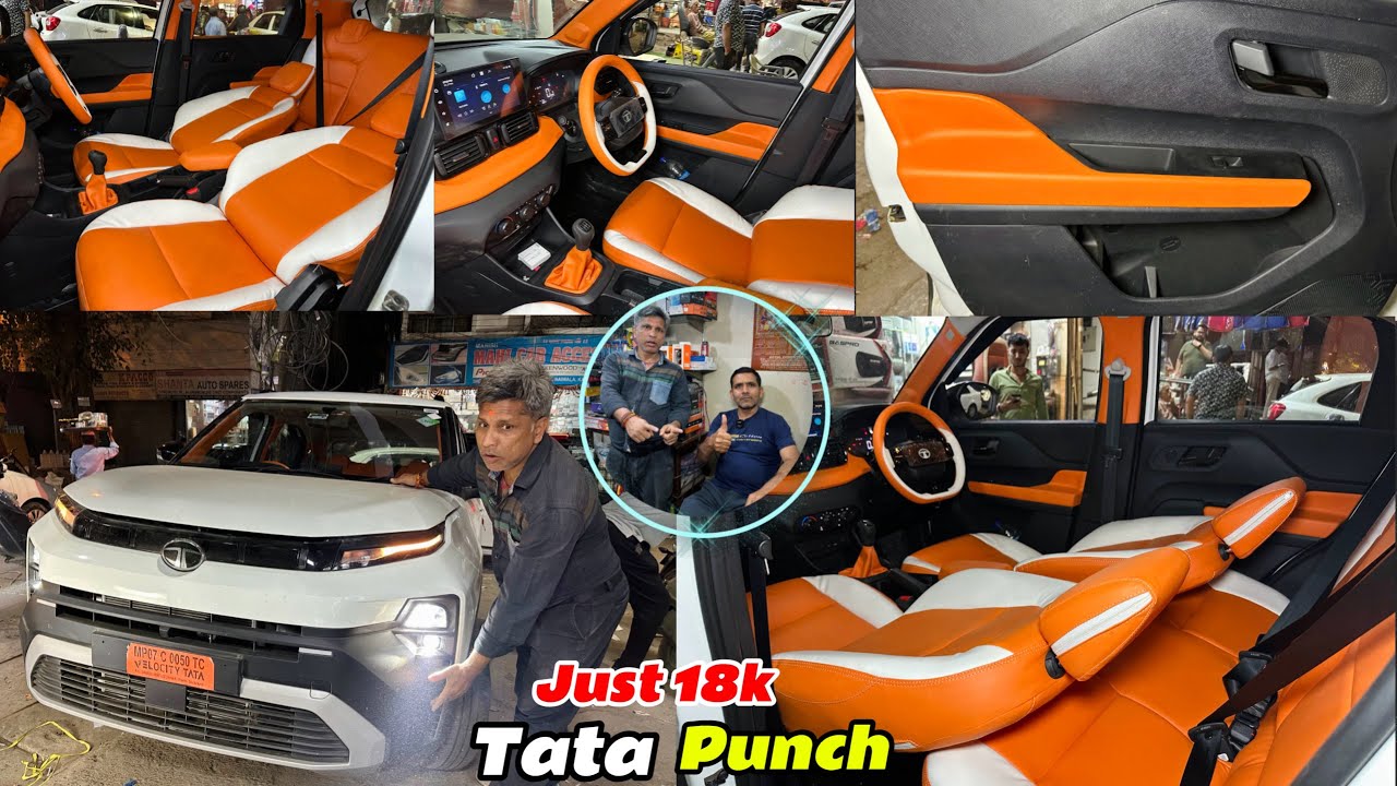 Tata Punch Luxury Interior Upgrade in Just ₹18,000 😱🔥 with lifetime warranty ✅