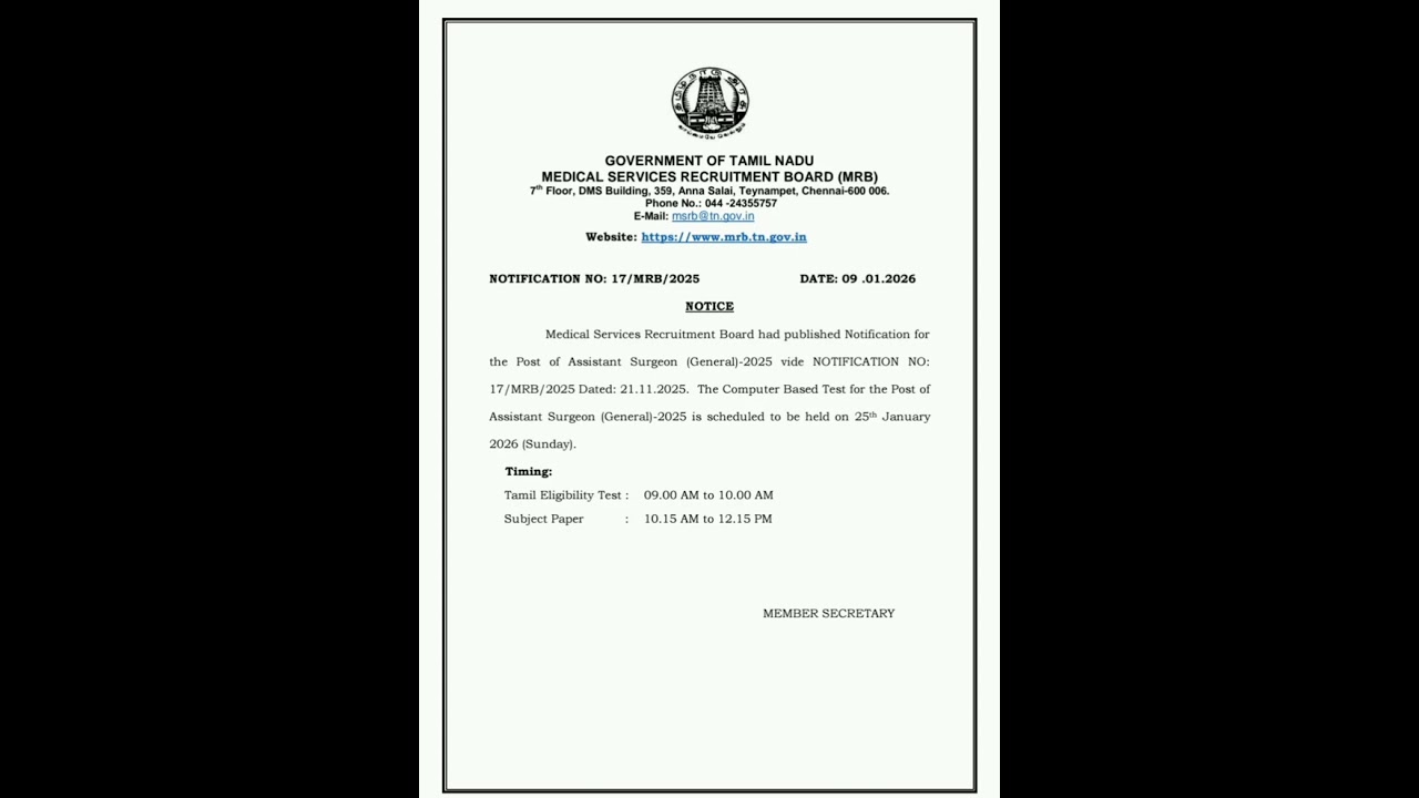 TN MRB Official exam date released - January - ebook in description 