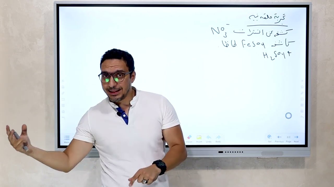 تجربة الحلقه البنيه بسطتلك المعادله تالته ثانوي.