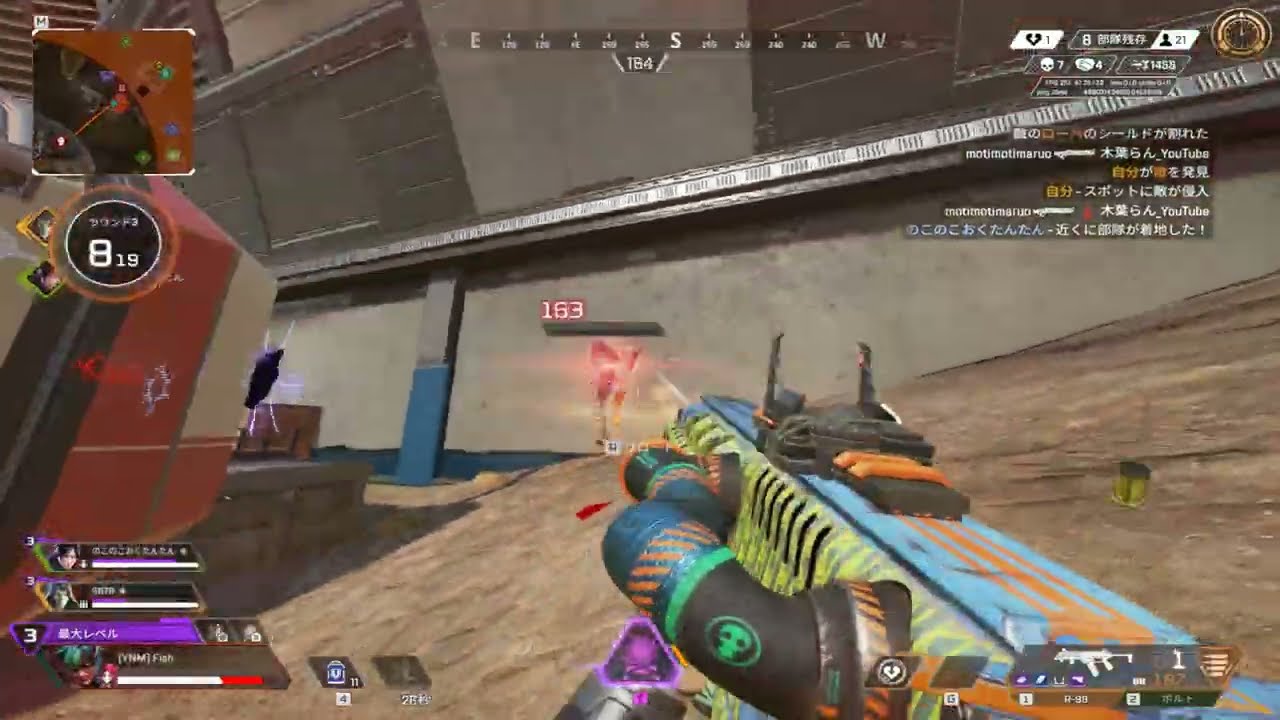 FOV120 AIM1 叢雲 MURAKUMO (I only tried it one night)