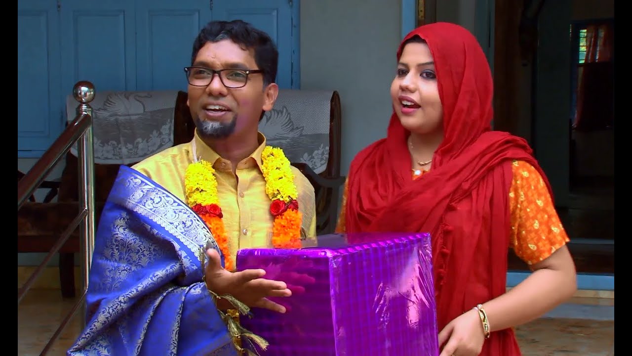 Marimayam | Ep 252 -  Who is the real politician?  | Mazhavil Manorama