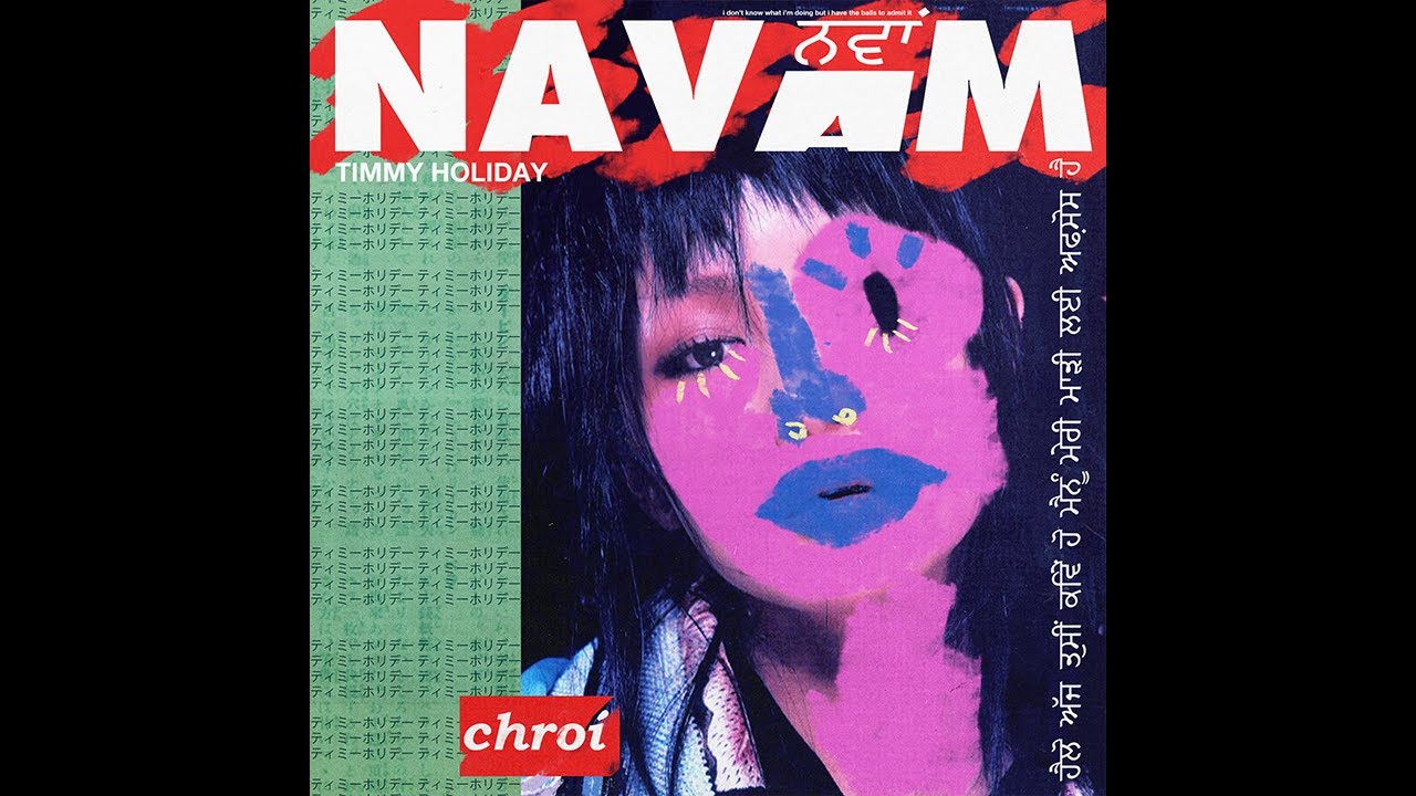 timmy holiday // navam