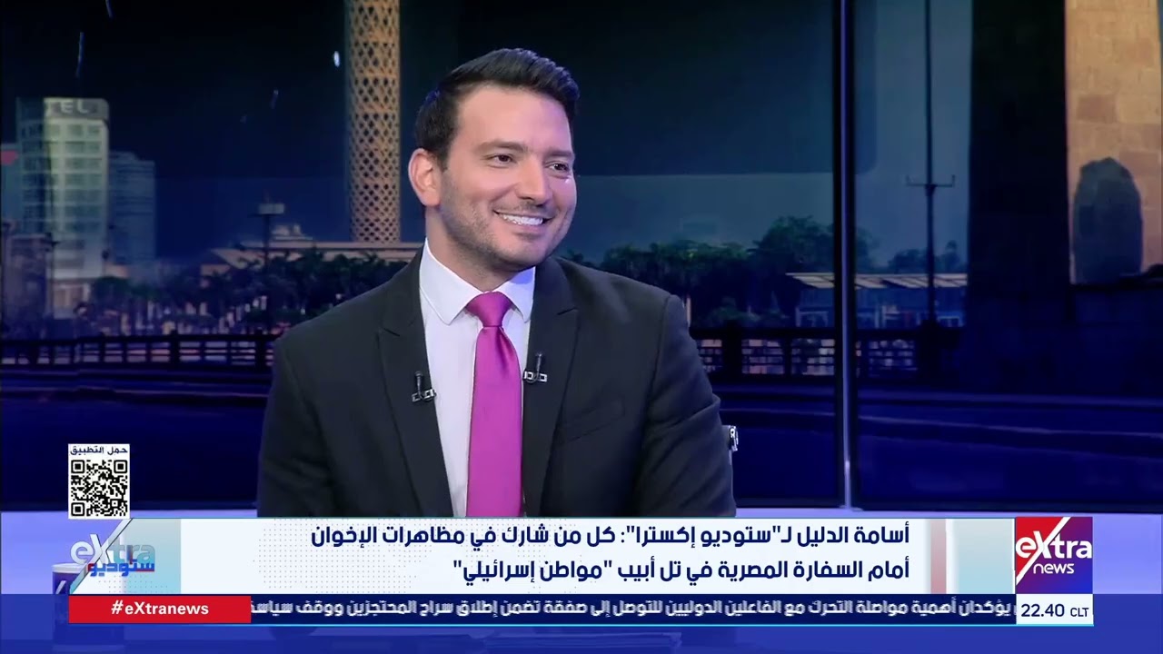 أسامة الدليل لـ ستوديو إكسترا: حماس ورطت الشعب الفلسطيني بما فعلته في 7 أكتوبر 2023