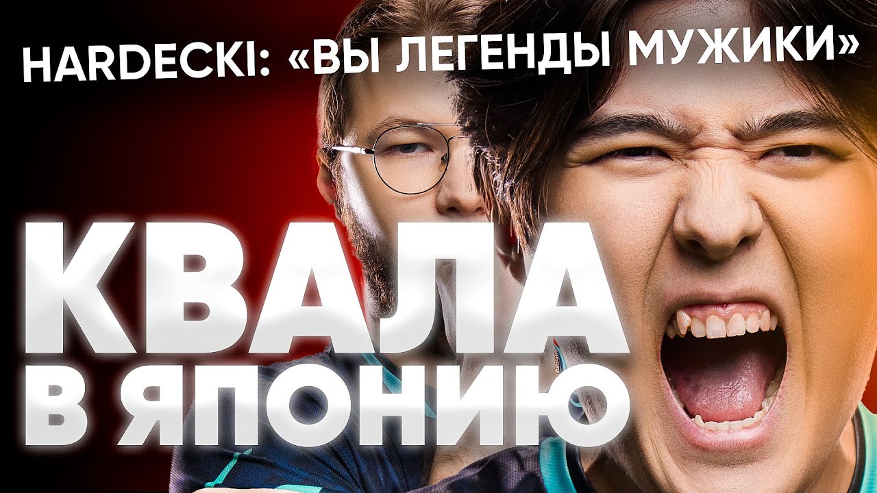 LAST CHANCE TO QUALIFY FOR $2,000,000! HORDE ON MATCHPOINT IN THE LCQ FINALS