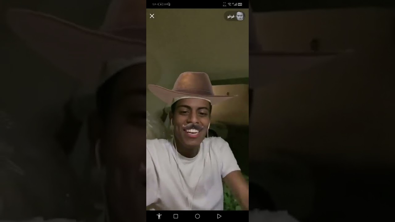 قعيد المجد (قصص ومغامرات ايام الطفولة) سرق حمام ولوز من المزرعة 😂