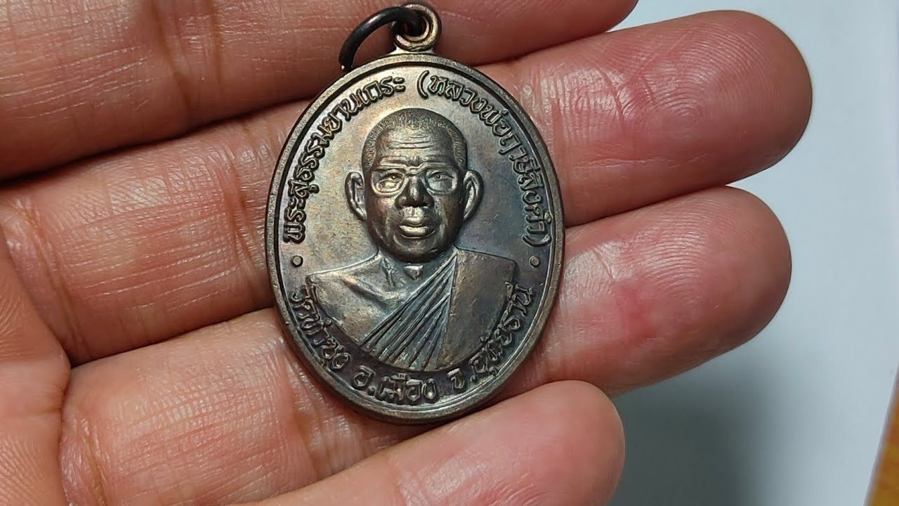 @ ตุ้ม บ้านพระเครื่อง Ep.210 พระเก่าเก็บ 200 ทุกองค์ ส่งให้ฟรี มีปลายทาง...ครับผม