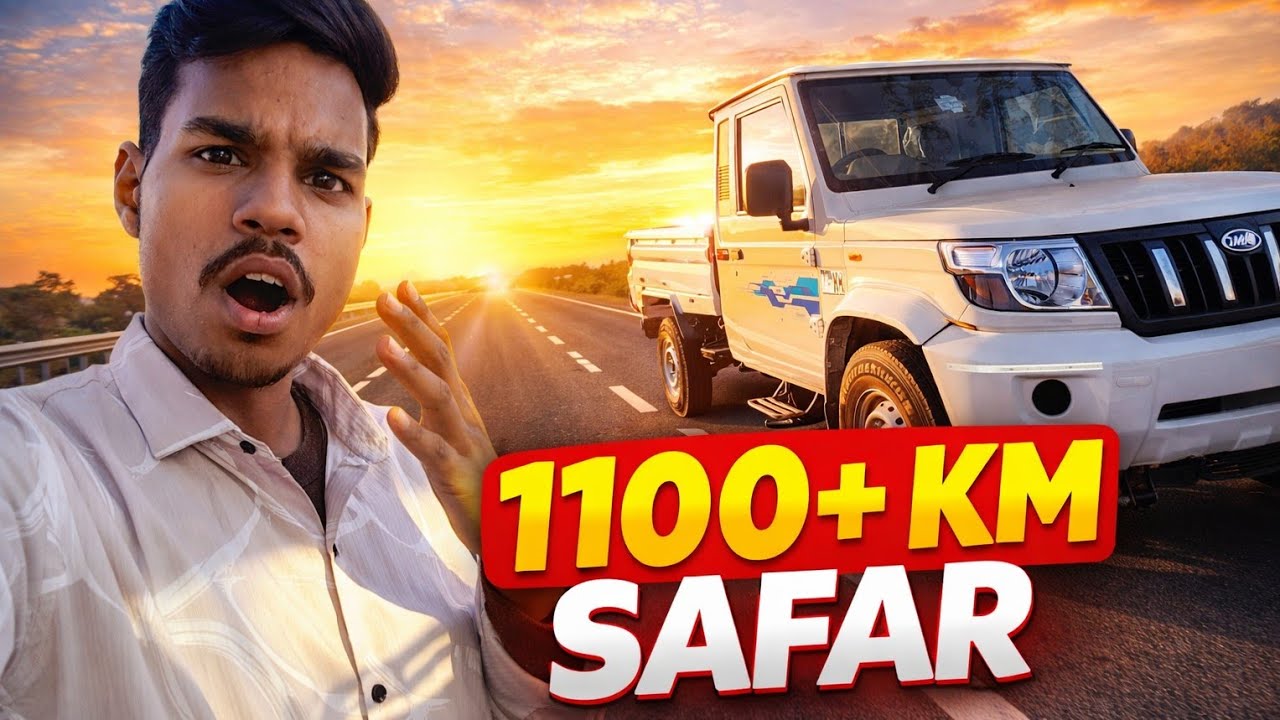 1100+ KM Road Trip 😍 | Pune To Jhansi To Ait | Desi Travel Vlog