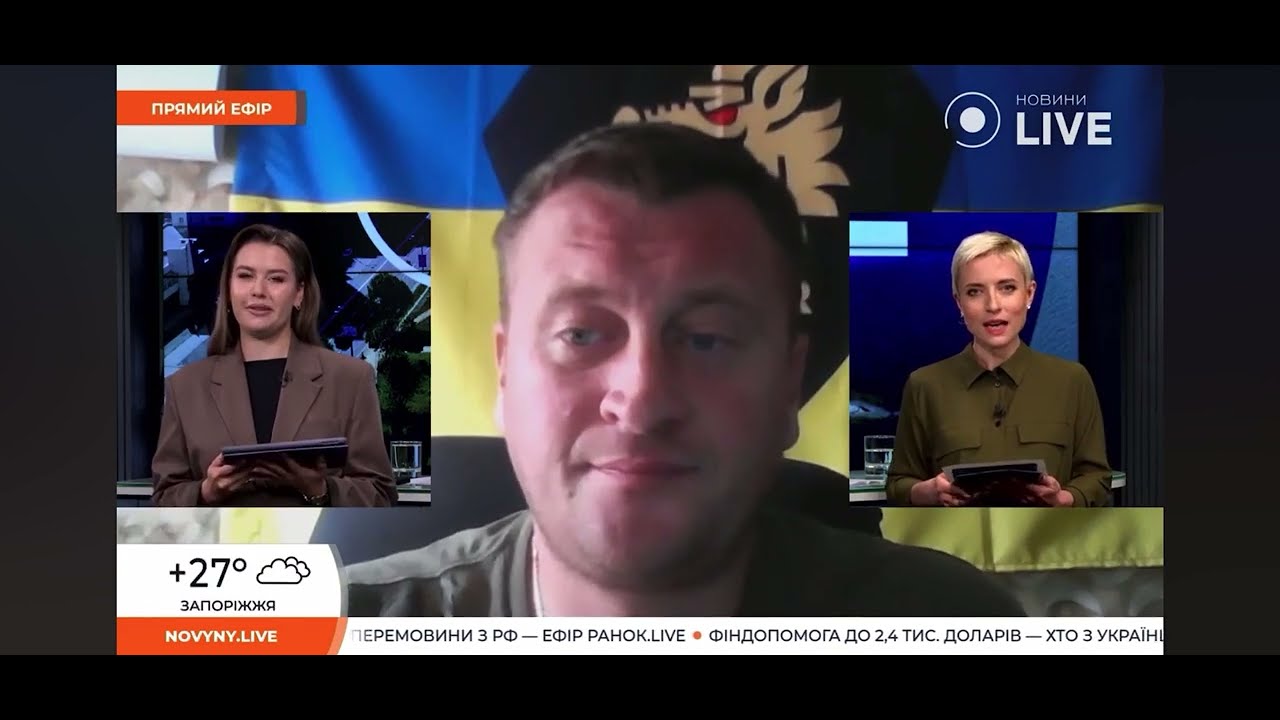 Повне інтерв'ю командира 214-го ОШБ OPFOR на Ранок.LIVE від 21.07.2025