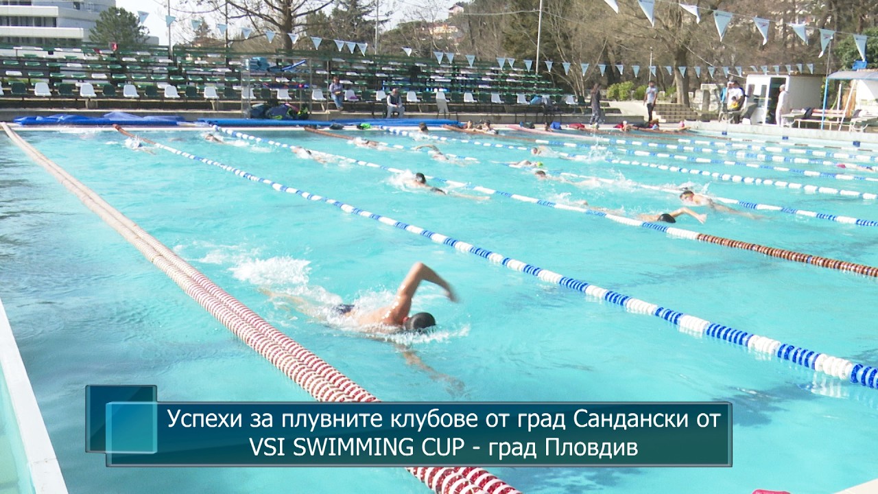 Успехи за плувните клубове от град Сандански от VSI SWIMMING CUP - град Пловдив