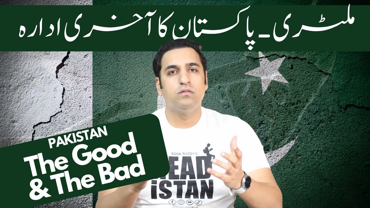 76 Years of Pakistan - The Best & The Worst - Story of Pakistan