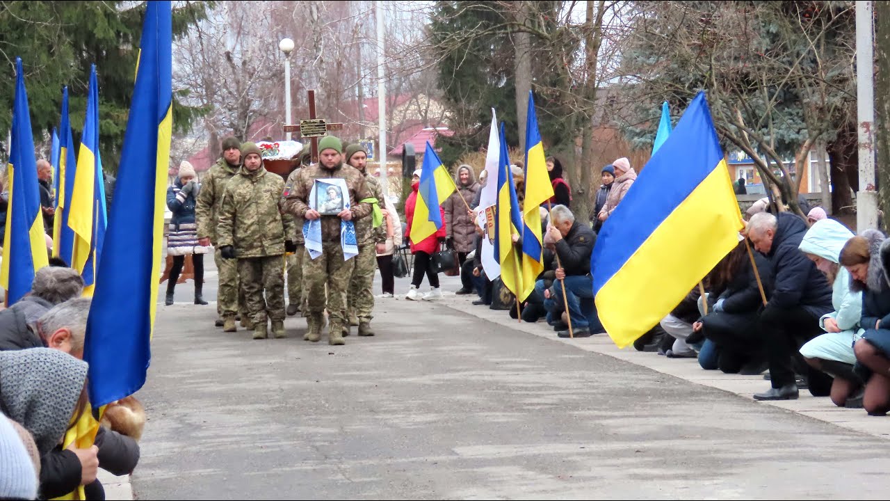 Прощання з Денисом Кіргінцевим