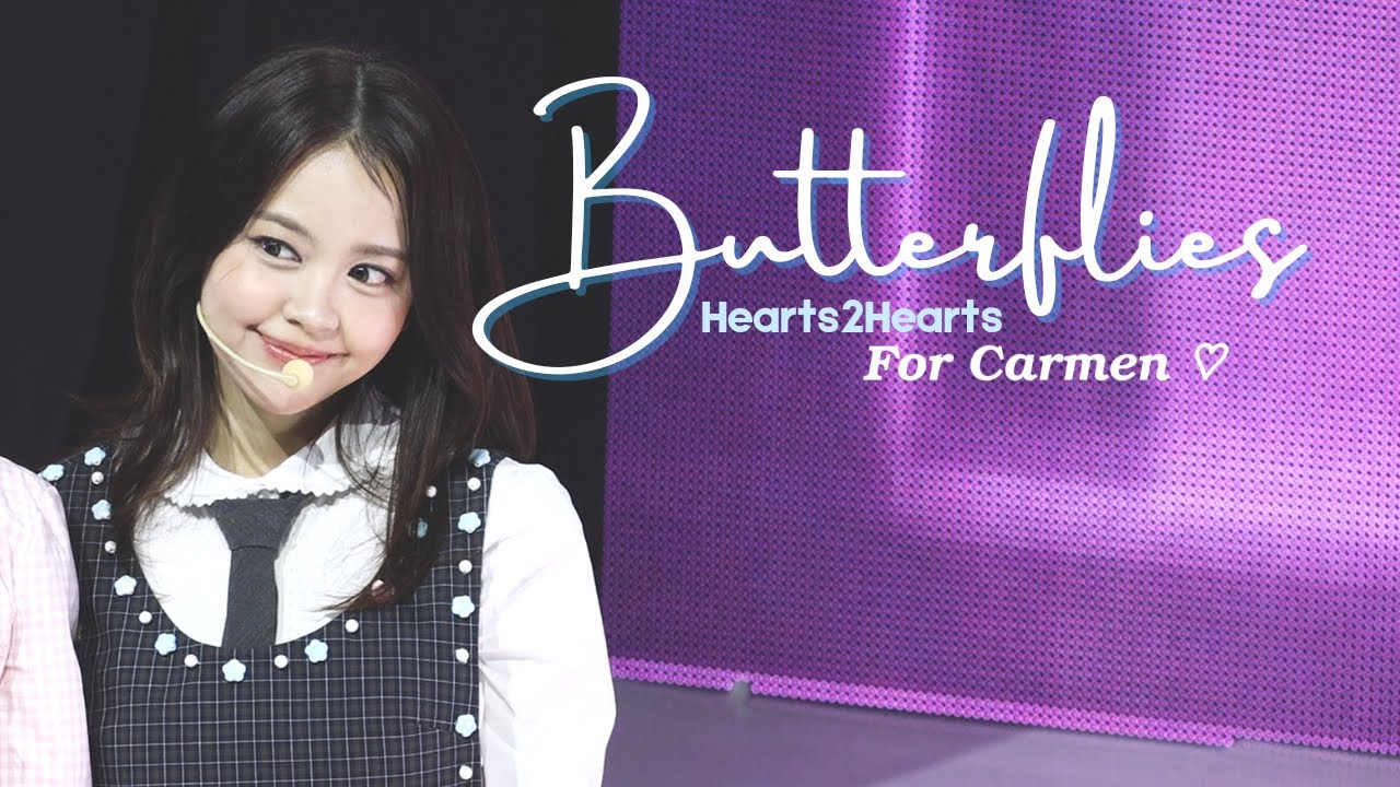 [4K]250224 SHOWCASE Hearts2Hearts - Butterflies 하츠투하츠 하투하 카르멘 직캠 ｜ H2H CARMEN focus FANCAM