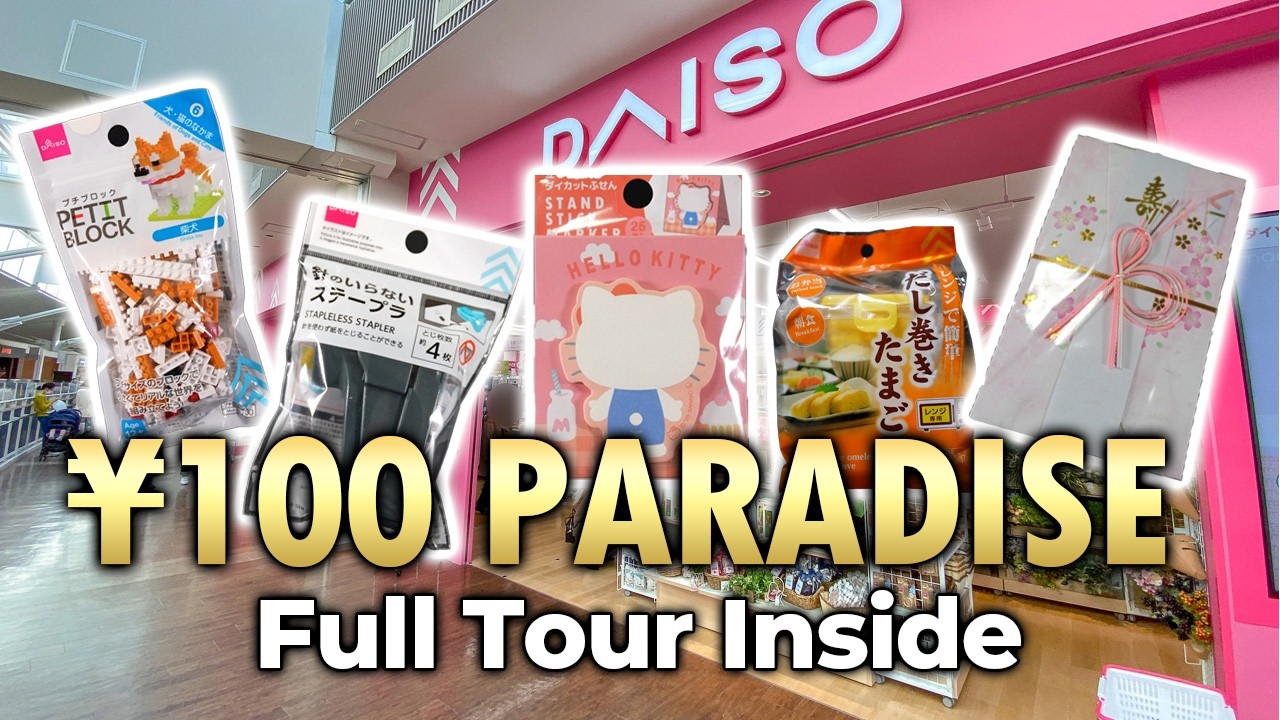 Daiso Japan: The COMPLETE Guide Every Tourist Needs