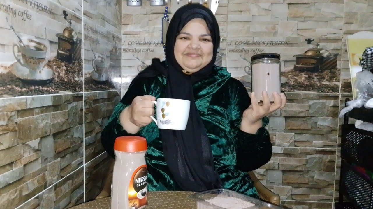 ولادي زنوا عليا وعملت الكميه تكفي كافيهات وطول الشتاء اشربي منه تعالي شوفي الطريقه شجعينى و استفادي