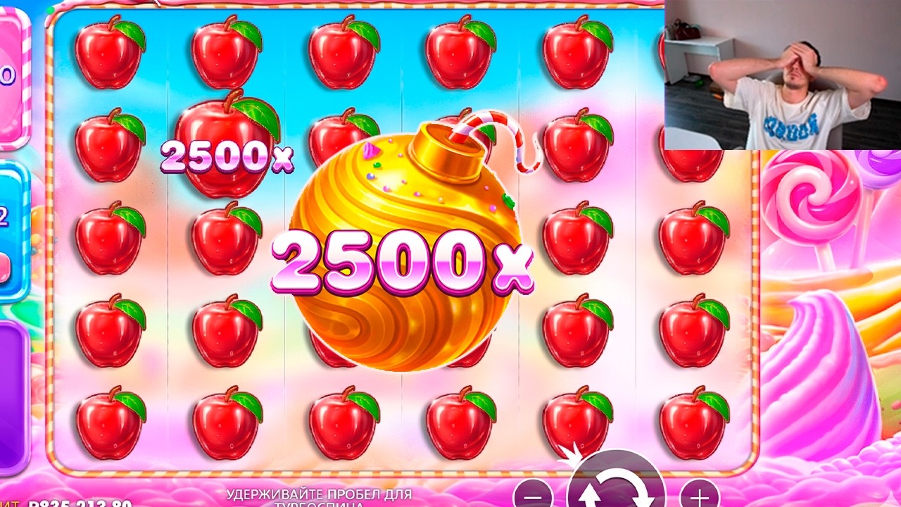 2500x Multiplier Hit! NEW Sweet Bonanza 2500 Session MAXWIN?!
